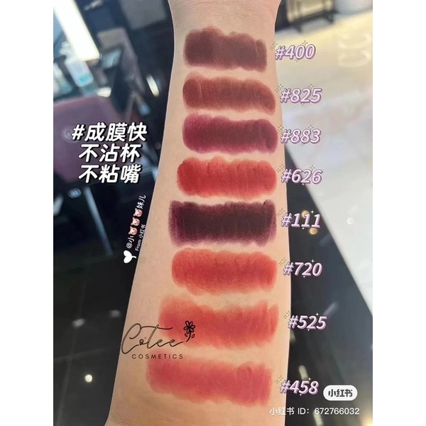 Son Dior Rouge Dior Forever 200,518,855,626,720,505,742