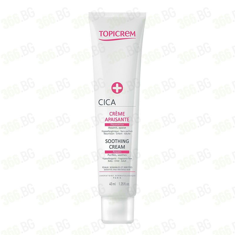 Topicrem Kem Làm Lành Da, Dưỡng Ẩm, Chống Nhiễm Khuẩn CICA Repair Cream 40ml