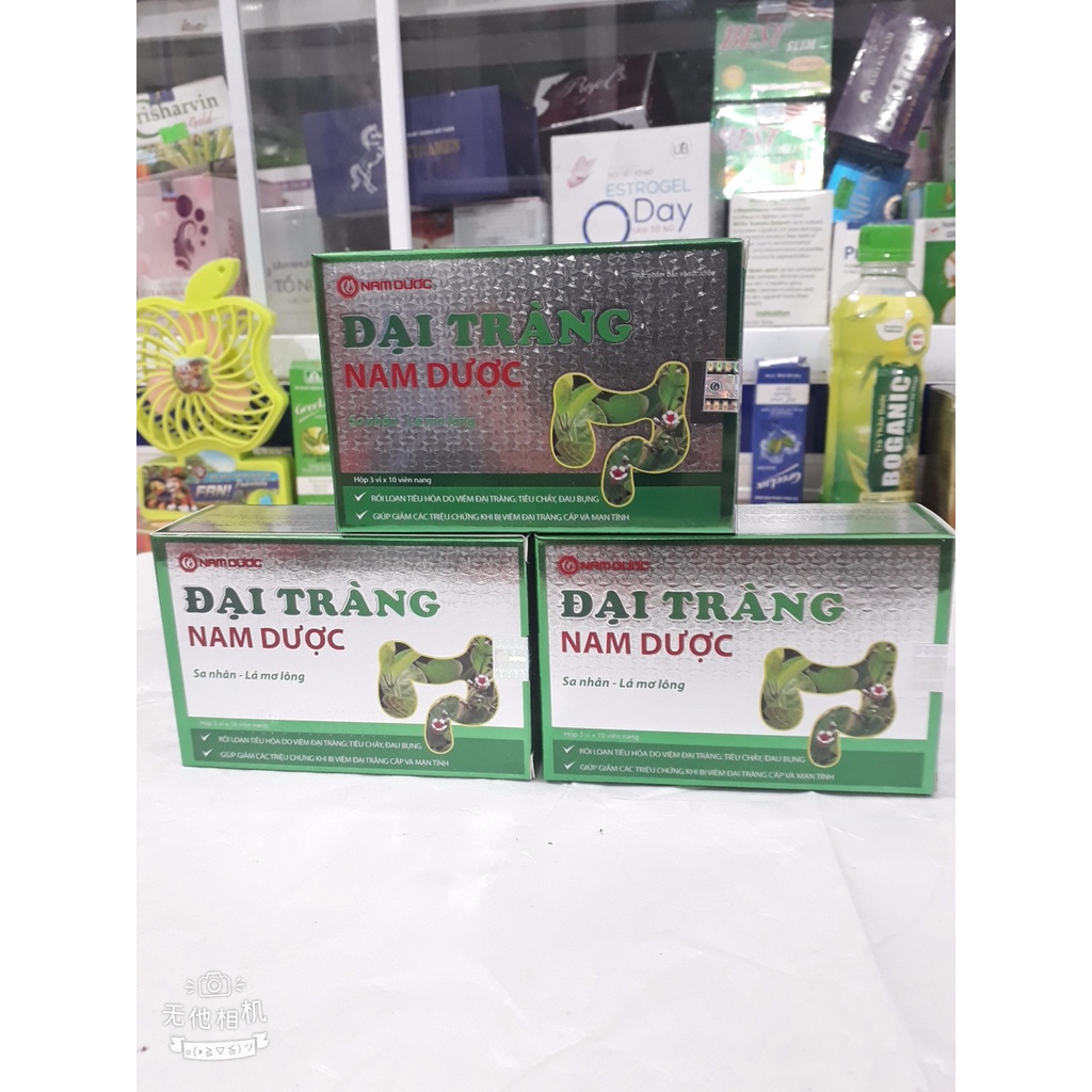 Viên uống ĐẠI TRÀNG NAM DƯỢC, giảm triệu chứng viêm đại tràng: đi ngoài nhiều lần, đầy bụng, khó tiêu, rối loạn tiêu hóa