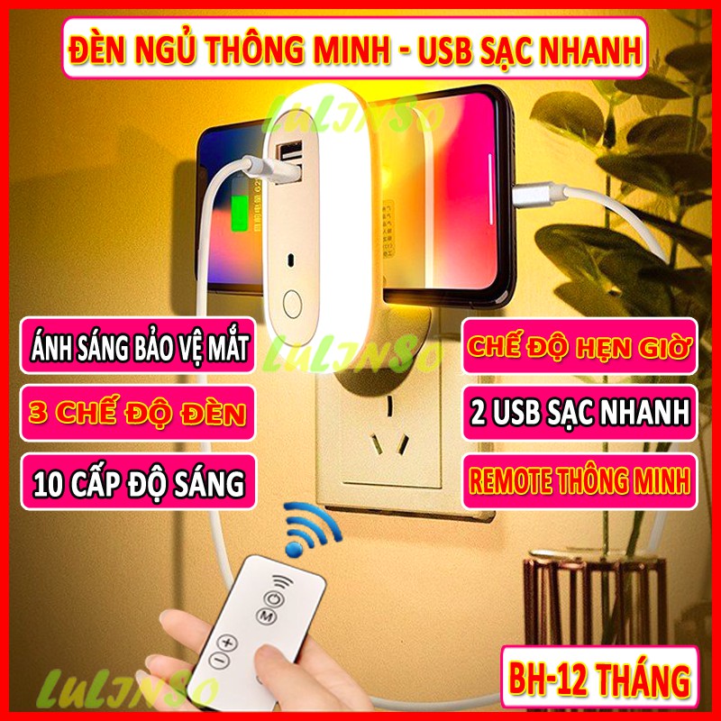 Đèn Ngủ Thông Minh Có Cổng USB Sạc Nhanh 2021, Đèn Ngủ Oval Cắm Điện 10 Cấp Độ Sáng Điều Khiển Từ Xa Bằng remote-hẹn giờ