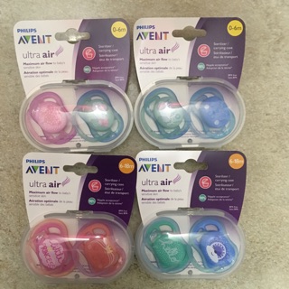 Set 2 ti giả Avent Ultra air cho bé