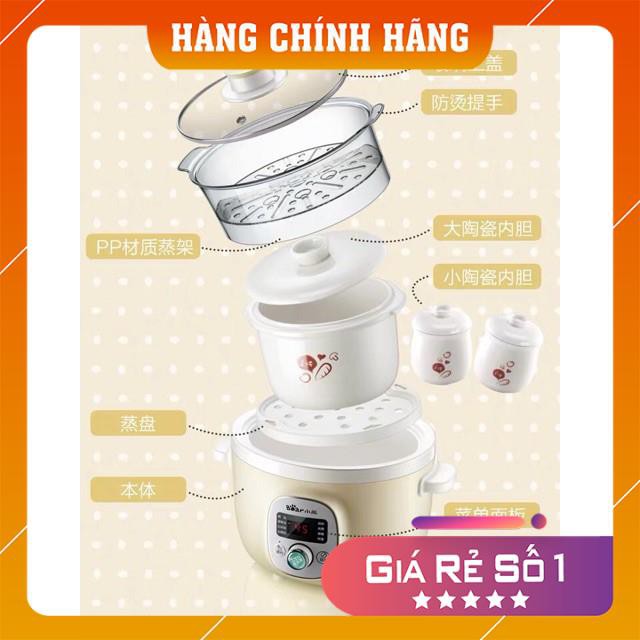 [Khuyến Mãi Sốc] NỒI HẦM CHÁO ĐA NĂNG BEAR 1.8L KÈM LỒNG HẤP