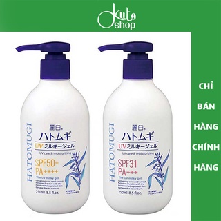 Sữa dưỡng thể chống nắng Hatomugi The UV Milky Gel SPF31 PA+++ 250ml