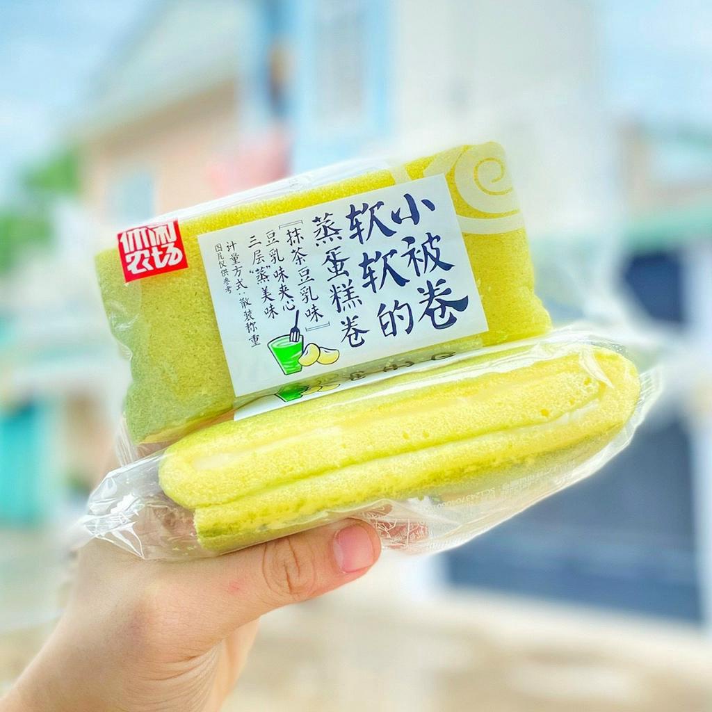 1 cái bánh bông lan cuộn 6 vị/ socola/ matcha/ việt quất pm/ khoai môn bí đỏ/ cá hồi / trà sữa