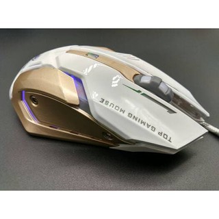 Chuột máy tính - Mouse chuyên game Mixie M8