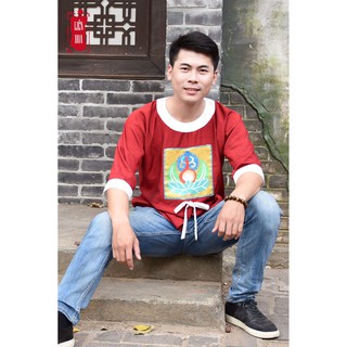 Áo tứ điên Thanh Đề