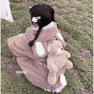 Áo khoác lông gấu gài nút siêu cute HANA112