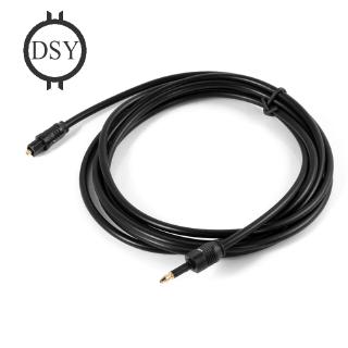 〖♧dsy♧cáp quang âm thanh spdif 3.5mm