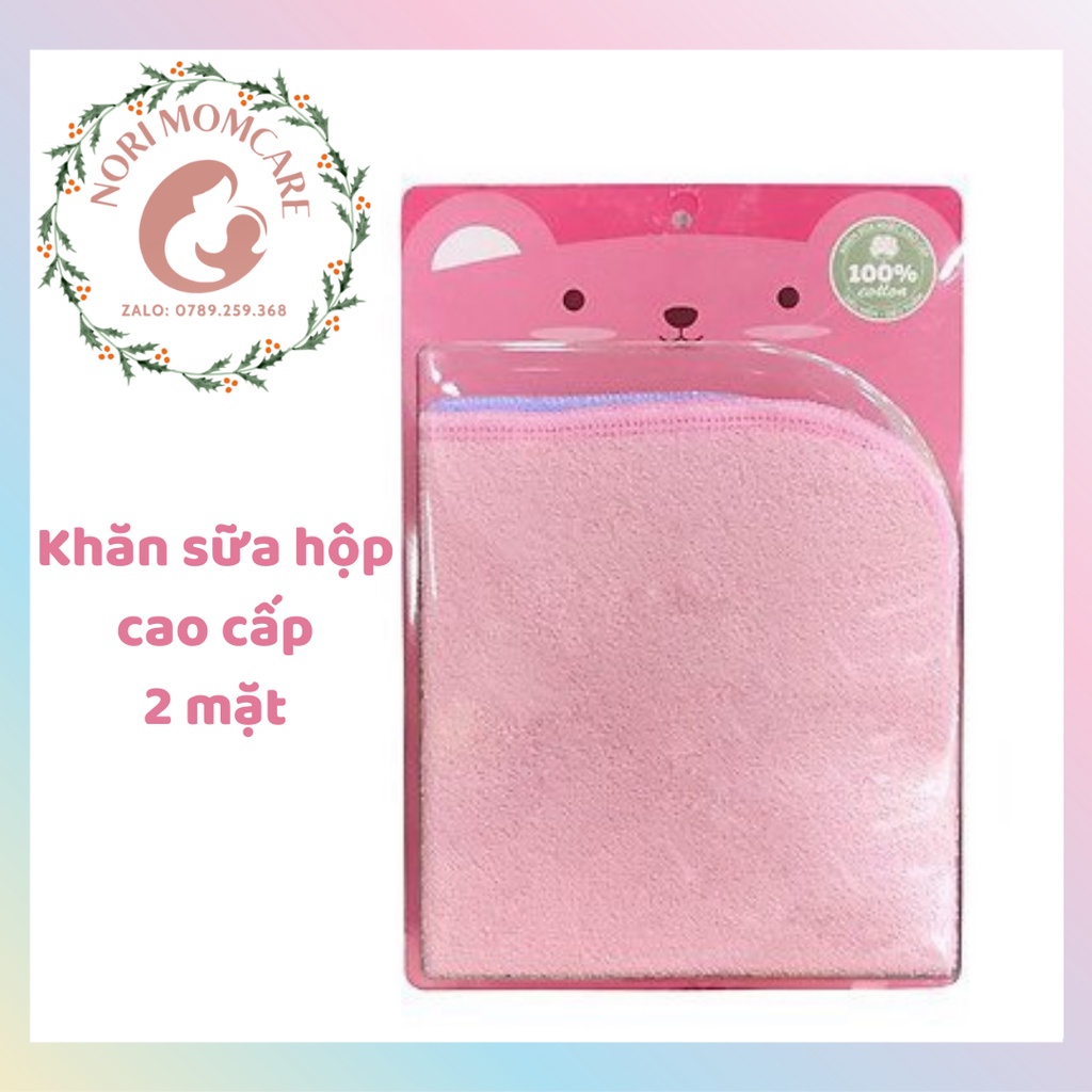 Khăn sữa hộp Aiko cao cấp 2 mặt chất liệu cotton mềm mại siêu thấm hút, tiện lợi, sạch sẽ, diệt khuẩn an toàn cho bé