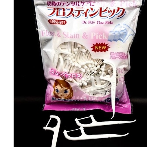 Okamura - Tăm chỉ kẽ răng Okamura Dr. Polir Nhật bản 80 cây/ gói -  Sợi Chỉ Dẹp
