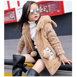 Áo khoác lông cho bé gái từ 13 tới 45 kg