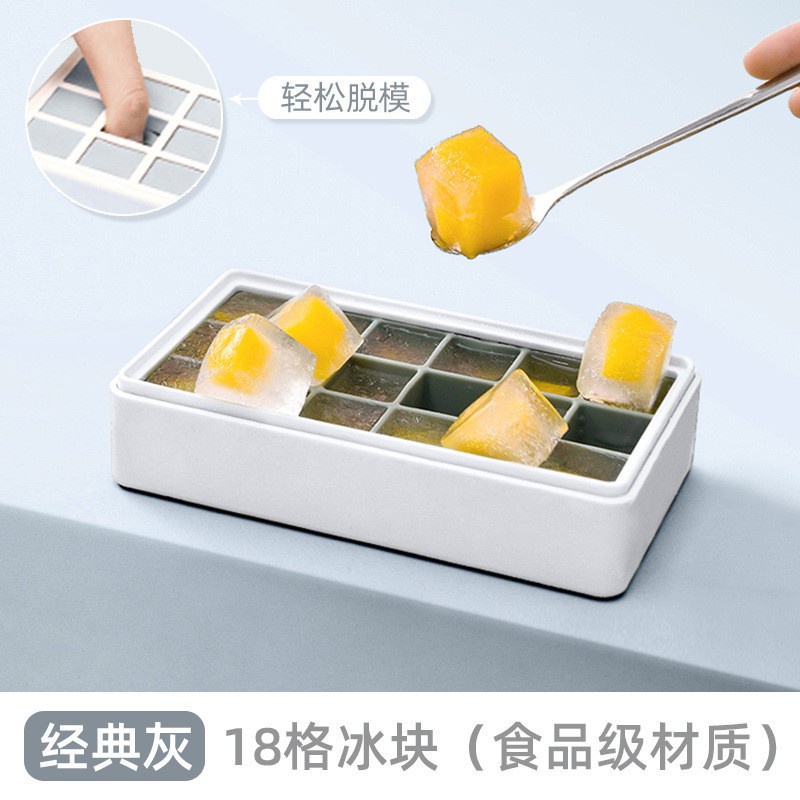Set khay làm đá viên tổ ong có hộp đựng TAILI hai lớp/ ba lớp silicone vui nhộn cho bé (Có bán lẻ khay làm đá viên)