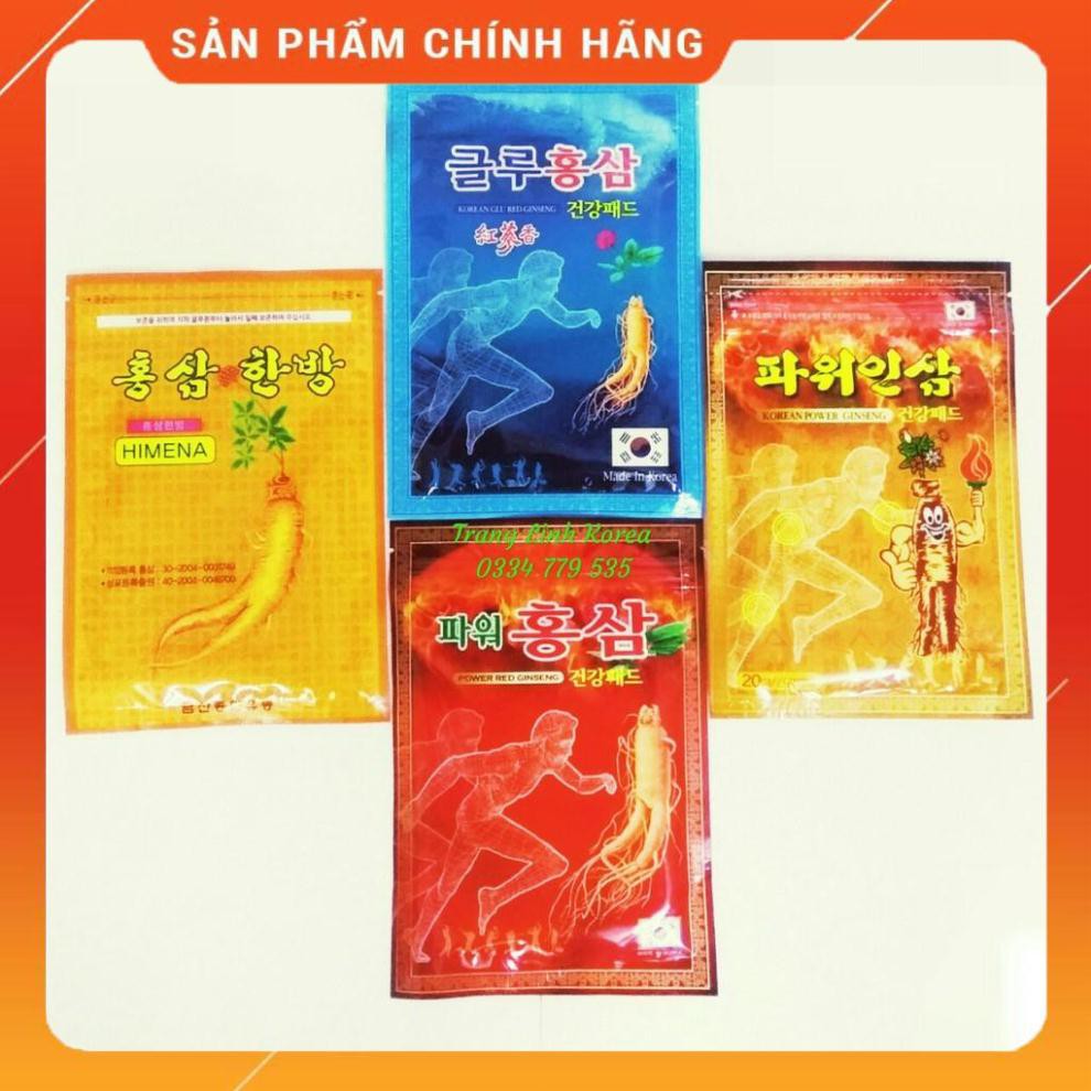 Cao Dán Hồng Sâm Power Đỏ Chính Hãng Hàn Quốc, Túi 20 miếng