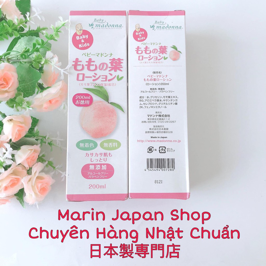 Lotion chiết xuất lá đào tiên chống hăm da, đỏ da, dưỡng ẩm cho bé và người da nhạy cảm, da mụn Nhật Bản