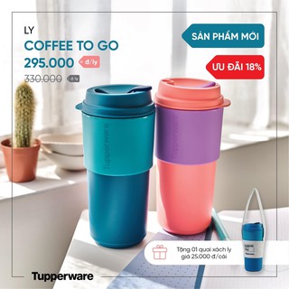 Bình nước Tupperware Coffee To Go 490ml