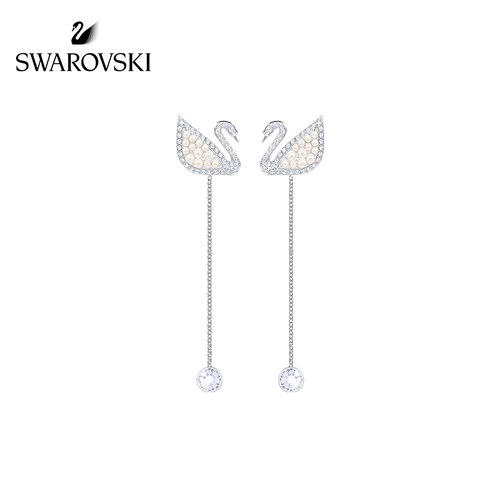 FREE SHIP Bông Tai Cá Tính Nữ Swarovski Swan ICONIC SWAN Khí chất thời trang Ngọc trai thanh lịch Earrings Crystal FASHION Trang sức trang sức đeo THỜI TRANG