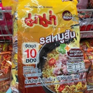 Mì thái lan mama