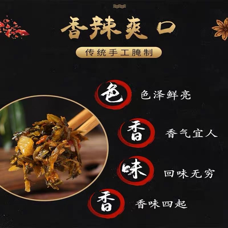 DƯA CAY CÔN MINH GÓI 1 KG
