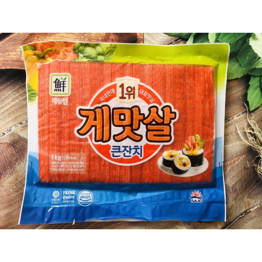 Thanh cua Hàn Quốc 1kg