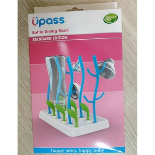 (Made in Thailand) Giá úp bình sữa, núm ti Upass UP4030N