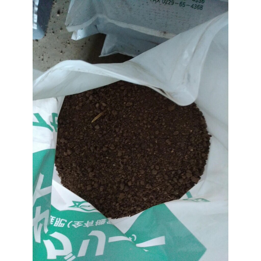 1 bao (15kg) phân gà không mùi nhập khẩu Nhật Bản an toàn cho người sử dụng