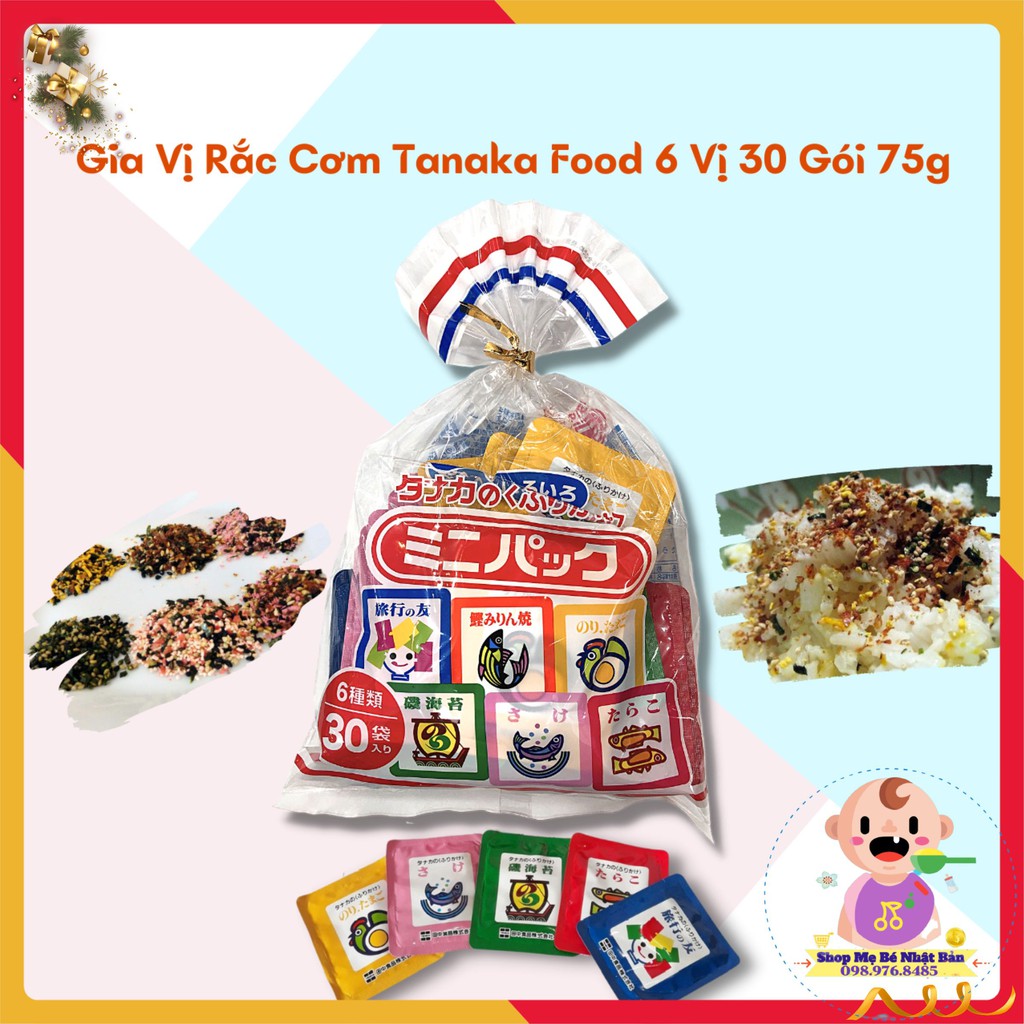 Gia Vị Rắc Cơm Cho Bé Tanaka Food 6 Vị 30 Gói 75g | Rắc Cơm 30 Gói Nhật Bản