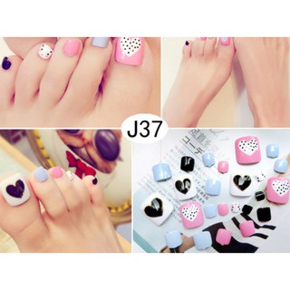 nail - bộ 24 móng giả -J37