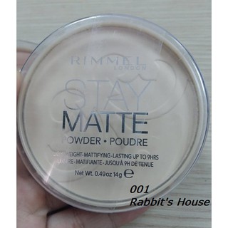 [Auth] Phấn phủ kiềm dầu Rimmel stay matte Mỹ