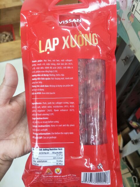 Lạp xưởng Vissan gói 200g