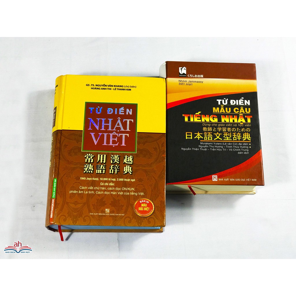 Sách tiếng Nhật - Bộ 2 quyển Từ điển Nhật Việt và Từ điển mẫu câu tiếng Nhật