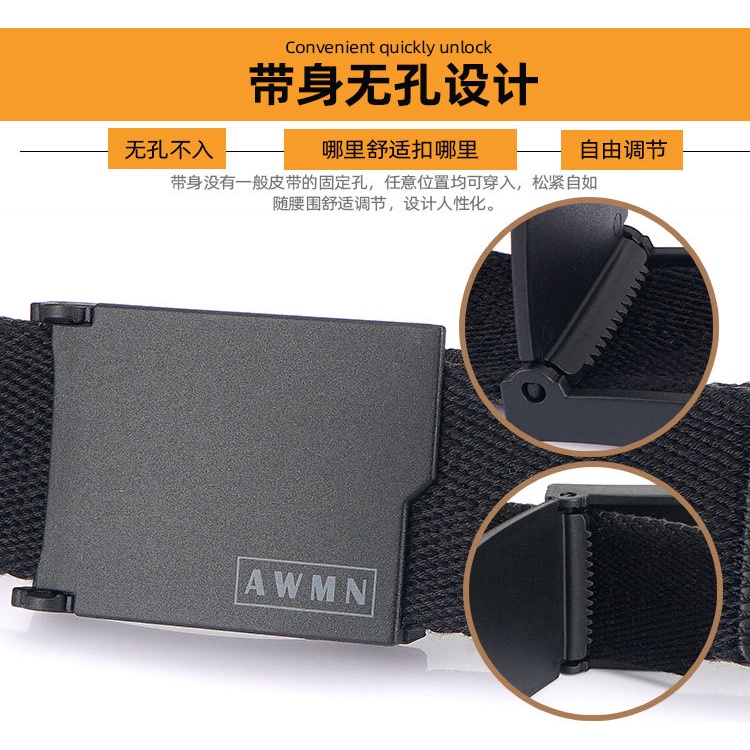 Thắt Lưng Nylon Khóa Nhựa Hai Mặt Không Có Kim Loại Màu Sắc Dành Cho Nam Nữ