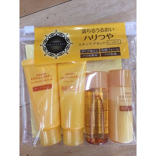 Set dưỡng da mini Shiseido Aqualabel Vàng