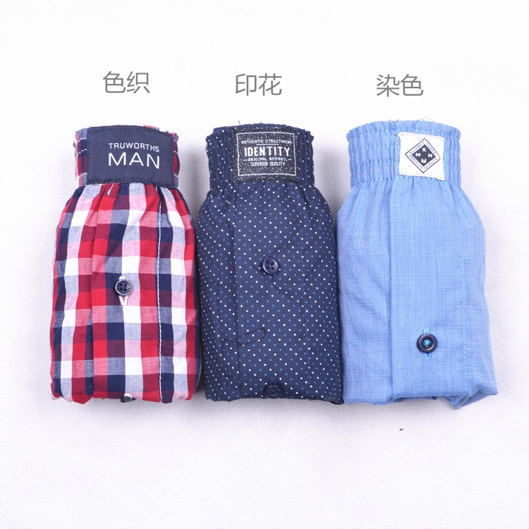 Quần đùi nam Kate mặc ngủ nhà thoáng mát QĐ211