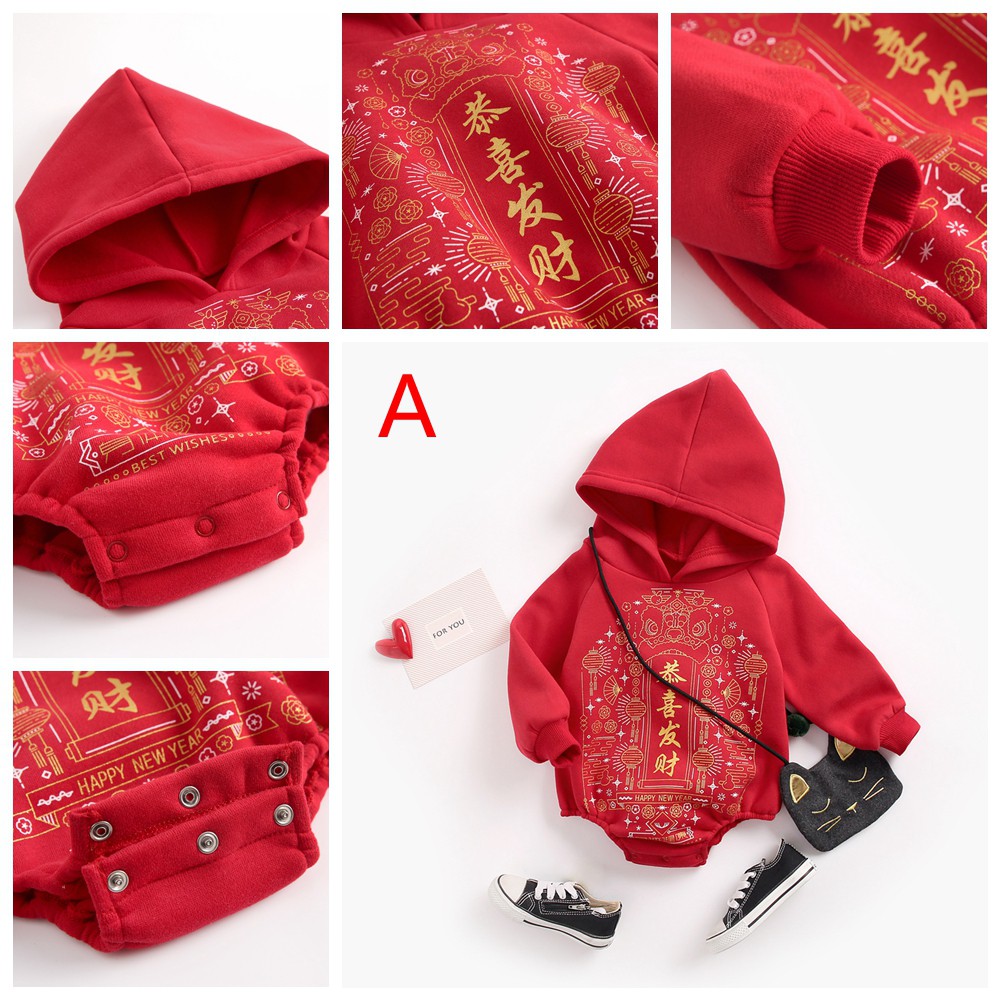 Bộ Đồ Liền Thân SANLUTOZ Dành Cho Bé Có Mũ Đội Đầu Màu Đỏ/Vàng/Xanh Lá