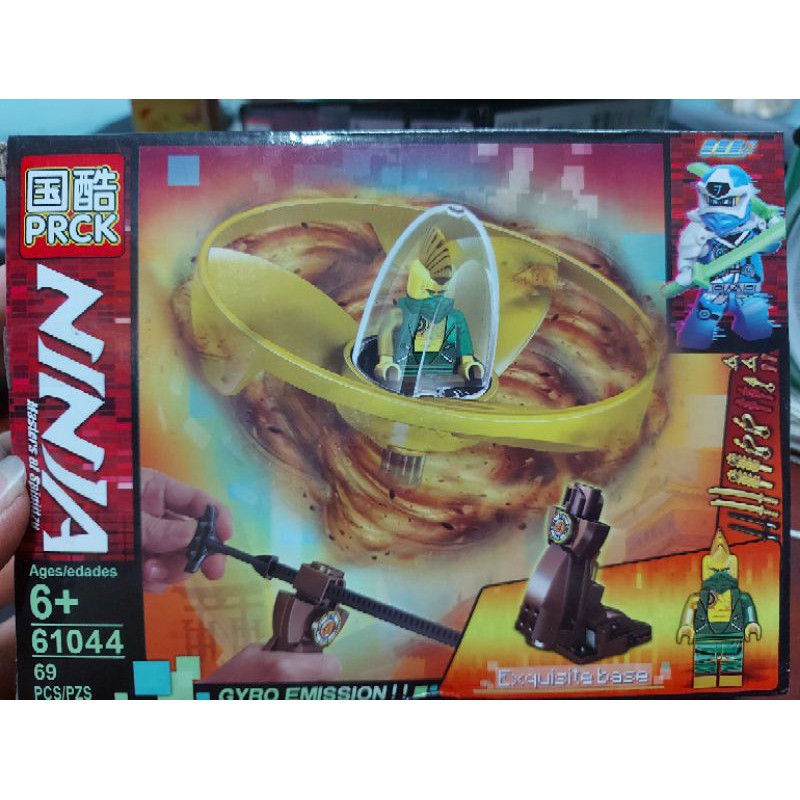 Lego prck 61044 con quay chong chóng bay cánh quạt bệ phóng cơn lốc xoáy ninjago đồ chơi lắp ghép thông minh trí tuệ