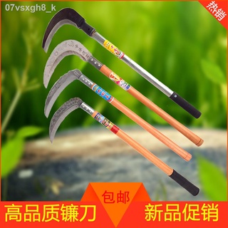 Lưỡi liềm thu hoạch cán dài, máy cắt nông nghiệp, lưỡi hái, làm cỏ, dao cắt nhỏ, dụng cụ cắt, để cắt lúa mì