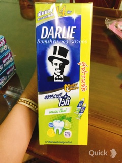 Kem đánh răng Darlie Double Action