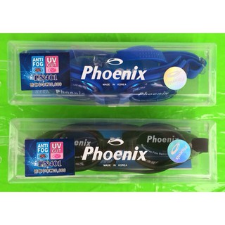 Kính bơi Phoenix PN TPS207
