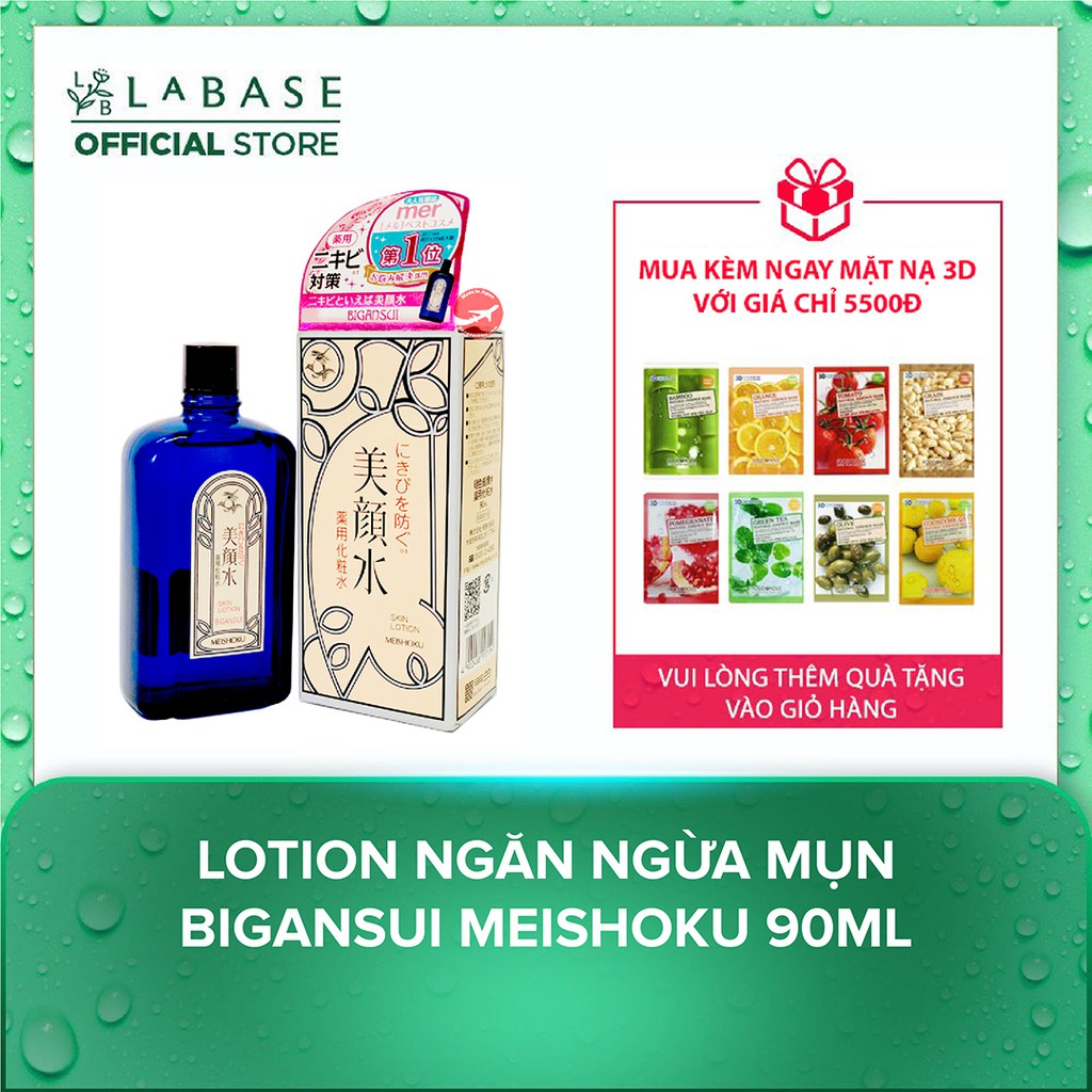 Lotion giảm mụn Bigansui Meishoku 90ML