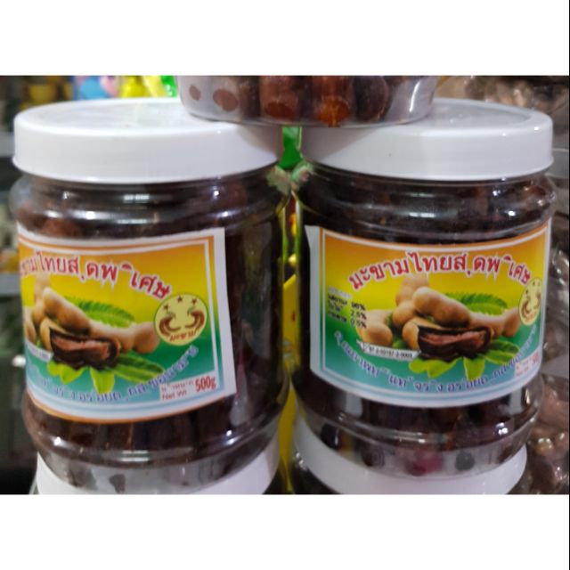 Me lào thơm ngon hủ 500g