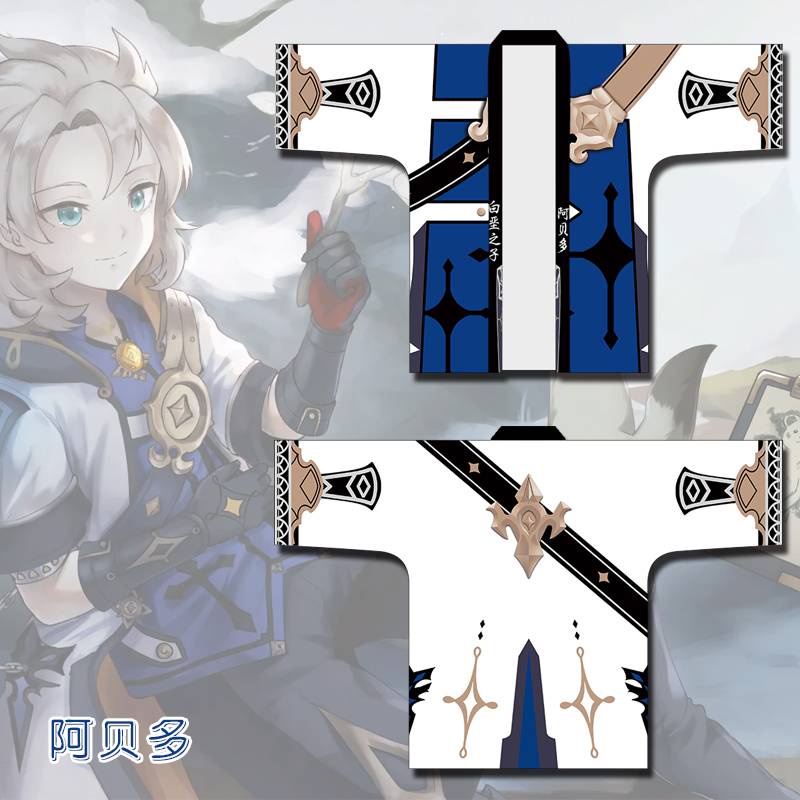 Ag Genshin Va Chạm Kimono Haori Hóa Trang Anime Kazuha Tartaglia Giản Dị Cho Unisex