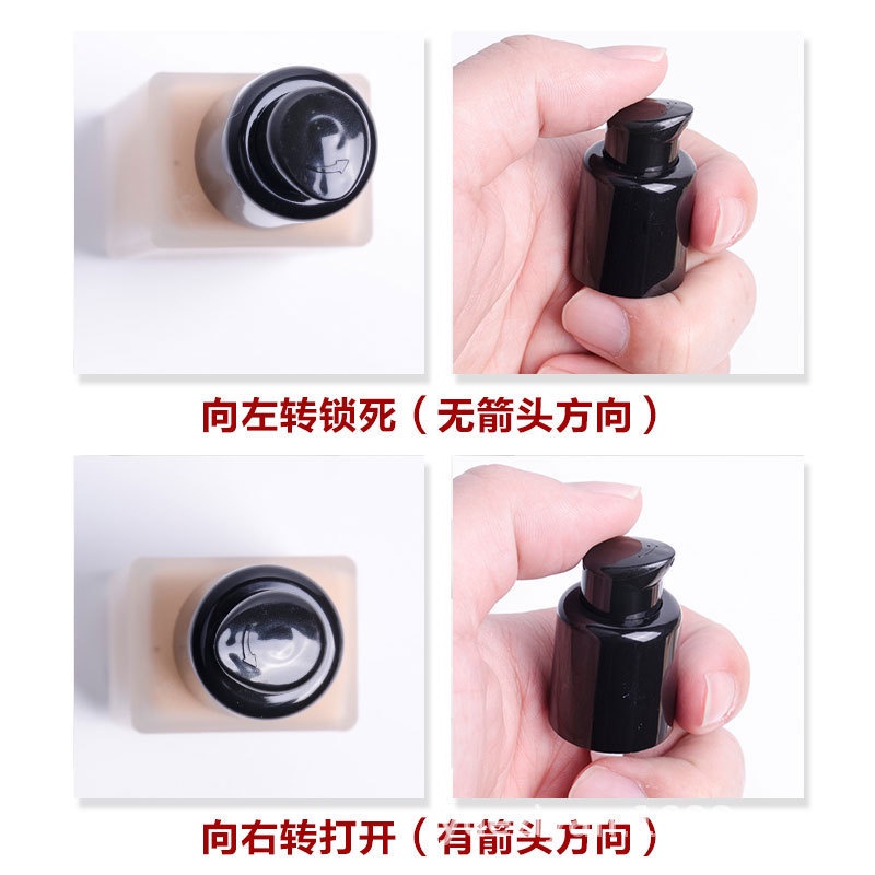 Đầu Bơm Dạng Nhấn Phù Hợp Cho Kem Nền Dạng Lỏng