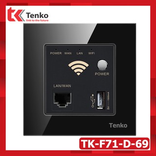 Bộ Phát WIFI Âm Tường Chuẩn N 300mbps + 1 LAN(Rj45) và USB 3G - Thiết Kế Chuẩn Vuông Tenko TK-F71-D-69