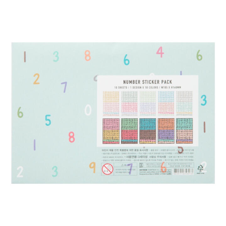Set 10 Tấm Sticker ARTBOX Hàn Quốc Hình Số Hai Màu Đậm Nhạt