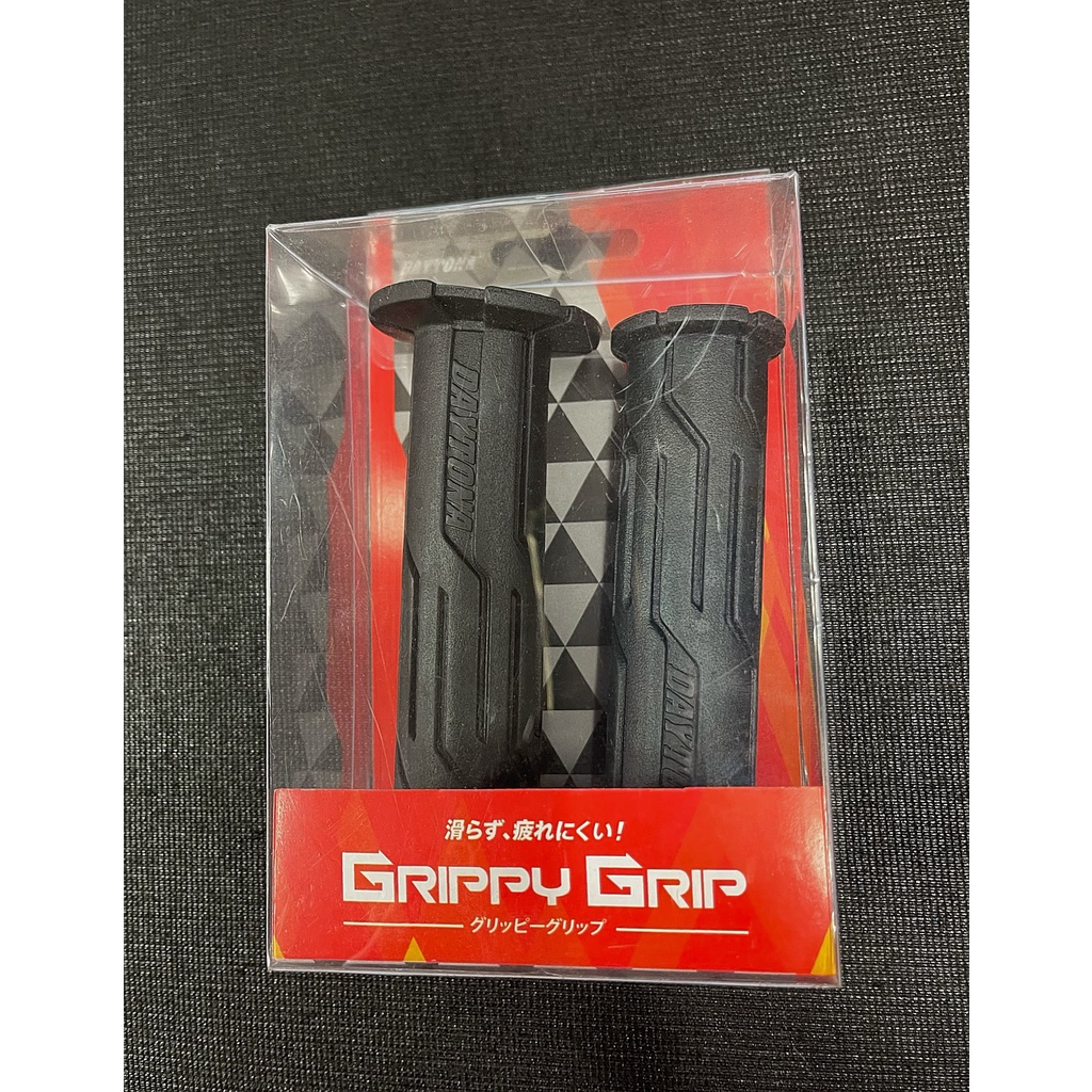 Bao Tay DAYTONA - ROAD GRIPS Gắn Mọi Loại Xe