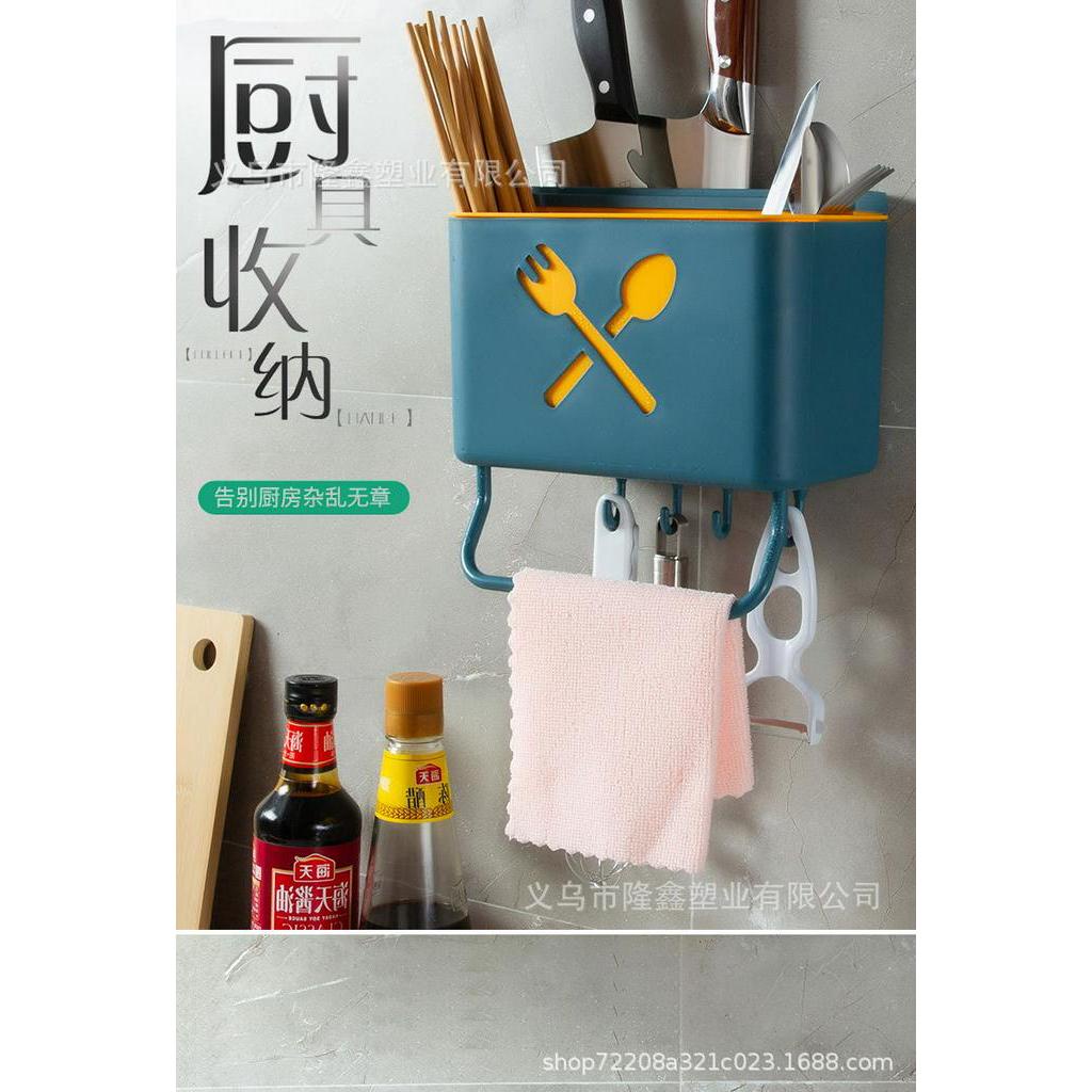 Hộp đựng đũa gắn tường thiết kế tiện lợi cho nhà bếp