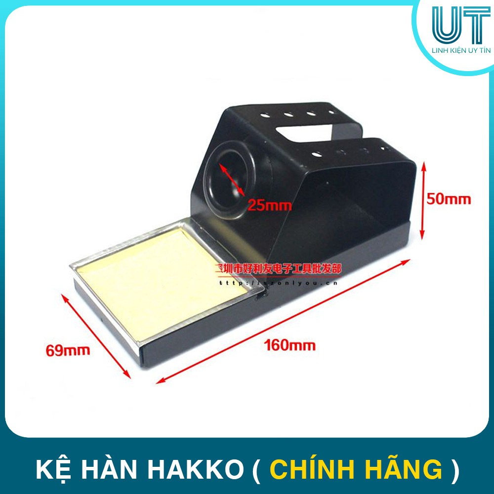 Kệ hàn Hakko 936 ( Hàng Chuẩn )