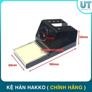 Kệ hàn Hakko 936 ( Hàng Chuẩn )