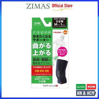 Bó gối thể thao Teijin Orange Care Nhật Bản bảo vệ đầu gối dụng cụ bó gối Zimas