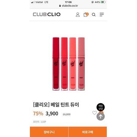 Son tint Clio dewy màu đỏ | BigBuy360 - bigbuy360.vn